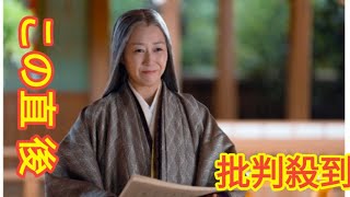 【光る君へ　名場面＆その後】赤染衛門「栄花物語」予知？ネット「道長の手の冷たさ重なる」凰稀かなめ好演 Black Horse