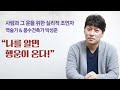 × 소미미디어 × 포스텔러pro 만세력 신간 운bti 당신에게 행운이 옵니다