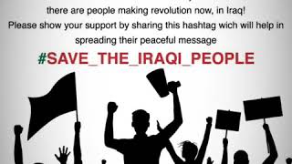 Iraqi Protest for a better life 2019  الثورة العراقيه