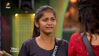 Bigg Boss Tamil Season 8 | 18th November 2024 - Promo 3