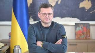 Пресс-конференция министра иностранных дел Украины Дмитрия Кулебы   для ЦА.