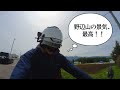 ぐるっと秩父奥多摩甲斐国立公園バイクツーリング@yamaha mt 25（檜原街道～奥多摩周遊道路～大菩薩ライン～清里ライン～国道299号）