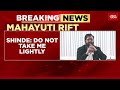 rumblings in mahayuti government news live eknath shinde upset with fadnavis and bjp