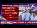 తెలంగాణ సెక్రెటేరియట్ కు అంబేద్కర్ పేరు dr ambedkar for telangana secretariat hmtv