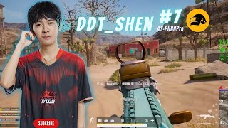 DDT_Shen#7 - Asia RANKED highlight  | PUBG Pro