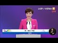 【2016大選】12 26副總統候選人電視辯論會 udn tv