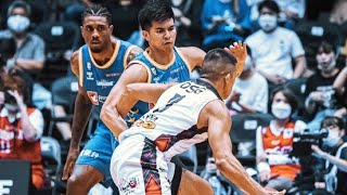 Kiefer Ravena vs Thirdy Ravena in BLeague! | Full Highlights