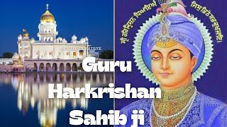 Gurgaddi Divas Bala Pritam | Kavita Guru Harkrishan Sahib ji | ਗੁਰਗੱਦੀ ਦਿਵਸ ਗੁਰੂ ਹਰਕਰੀਸਨ ਸਾਹਿਬ ਜੀ |