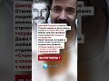 Сталин принял страну с сохой а оставил с ядерной бомбой.