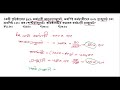 একটি প্রতিষ্ঠানের ৪০% আন্ডরগ্রাজুয়েট অবশিষ্ট কর্মচারীদের ৫০% গ্রাজুয়েট ১৮০ জন পোস্টগ্রাজুয়েট।