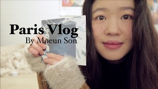 🇫🇷🇰🇷sub)성장캐의 프랑스 파리일상(feat.성덕), 프랑스어 브이로그, 파리 재즈클럽 공연, Paris vlog, Jazz club, French