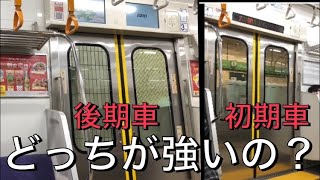 【初期車･後期車比較動画】京王9000系ドア開閉比較❗LED車とLCD車ドア開閉シーン