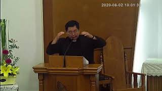 20200802台灣基督長老教會內壢教會台語堂主日講道