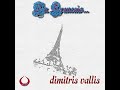 DIMITRIS VALLIS - LES MARIONETTES