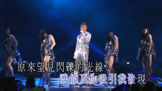 Raymond lam - Illusion