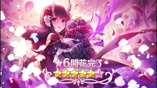 【プリコネR】エリコ 星6 解放クエスト【クスクス】