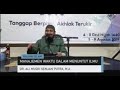 Manajemen Waktu Dalam Menuntut Ilmu | Dr  Ali Musri Semjan Putra, M.A |