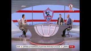 محمد الشرقاوي: اتحاد الكرة أبلغ الفريقين أن في ممر شرفي أخر المباراة وكنت اتوقع معاقبة من خالف