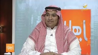 شاب سعودي يكتشف ثغرات أمنية بموقع وزارة الدفاع الأمريكية