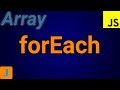 JavaScript Array forEach