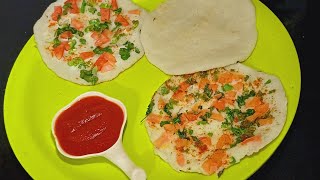 पोहा से बनाये हेल्दी नाश्ता | Poha Uttapam Recipe | Quick Set Dosa |Healthy Breakfast Recipe |