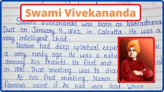 Essay on Swami Vivekananda ||  Swami Vivekananda speech ||Essay Writing