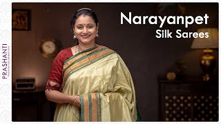 Narayanpet Silk Sarees by Prashanti | 10 December 2021