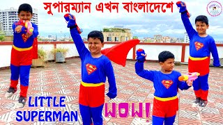 রাইয়ান যখন সুপার ম্যান || Real superman surprise