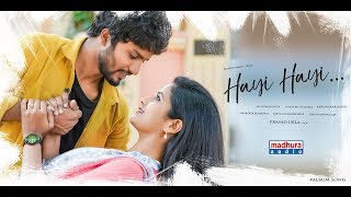 Hayi Hayi Song Teaser | RR Production | Prasad Urla | Gowri Naidu | Lanka Srija | Madhura Audio
