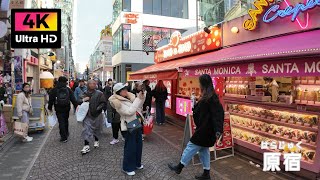 【4K】外国人観光客で賑わう夕方の原宿を散歩 (Feb. 2025) | Walk around Harajuku, which is bustling with inbound visitors.