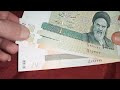 اسکناس، سکه،طلا،نقره⭐💵⭐ خرید اسکناس سوپر یک بسته ۱۰۰ میلیون با توضیح⭐💵🧿🙏🏻