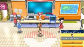 【ポケモンORAS】レート3桁になったのでもう一度なんでもします