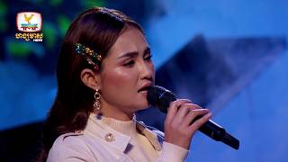 Metfone Music Box - The Acoustic Night |​​ ស្រណោះផាត់ជាយ - Sokun Nisa x Khuy Meyheang