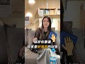 挑選家具真的有那麼困難嗎❓ 台北室內設計 台北市室內設計 新北室內設計 新北市室內設計 家具選購 家具搭配原則 家具尺寸 家具選購重點 挑選沙發顏色 室內設計服務 室內設計裝修字典