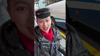 厦门航空🈳姐✈️正月十五飞机上过元宵是什么感受？美好的一天从上班开启，第一次飞河内