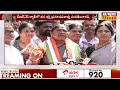 కాంగ్రెస్ ప్రజాపాలన చేస్తుంది minister seethakka hot comments raj news telugu