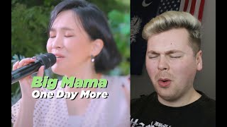 JUST INCREDIBLE (교수님들이 학생들 노래 가르치시다가 성에 안차서 신곡 내버리심 | 빅마마 | 하루만 더(One Day More) | Big Mama Reaction)