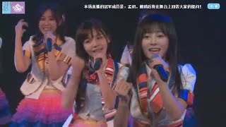 因为喜欢你 SNH48 TeamNⅡ 20150524