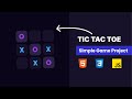 Create Tic Tac Toe Game | JavaScript Game | HTML CSS & JavaScript