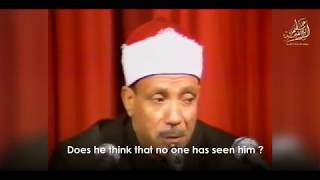 Best Quran recitation Ever: Abdul Basit Abdul Samad (HD QUALITY)