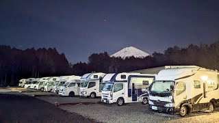 【雨も吹き飛ばす！】大盛況のキャンピングカーイベントへ参加したら今年の運を使い果たしました・・・｜賑やか家族5人で車中泊キャンプ@富士山オートキャンプ場GENSHIJIN（第3回週末はオフっちゃう会）