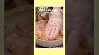 椒盐炸鱼骨 Pepper Salt Deep Fried Fish Bones #shorts #cooking