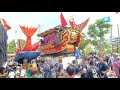 唐津神社 春季例大祭 青獅子 中町 平成三十年四月二十九日