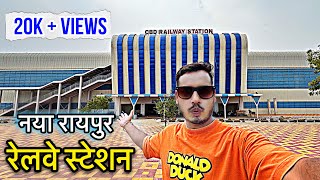 Naya Raipur CBD Railway Station | CBD Railway Station | New Raipur Railway Station | Chandan vlogss