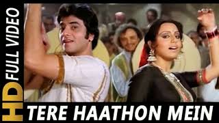 Tere Haathon Mein Pehna Ke Chudiya | Asha Bhosle | Jaani Dushman Songs | Jeetendra, Neetu Singh