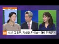 업종 돋보기 제약·바이오 산업의 키맨은 비벡 라마스와미