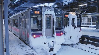 大雪の中での発着＠奥羽線、羽越線、秋田新幹線 秋田駅