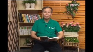 [活泼的生命] 09.29.2014 真正的悔改会伴随决心与顺服 (以斯拉记 10:1~15)