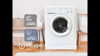 indesit wisl82