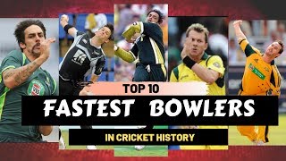 Fastest bowler in the world | Top 10 Fastest bowlers